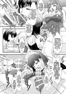 Page 7: 006.jpg | BEHAVIOUR8 ChouKoikuchi | View Page!