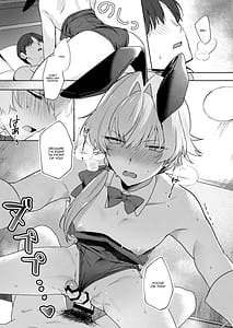 Page 16: 015.jpg | BERRY HONEY BUNNY | View Page!