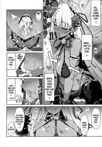 Page 7: 006.jpg | BIBIBIBI RII | View Page!