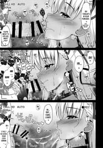 Page 5: 004.jpg | BIBIBIBI R III | View Page!