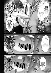 Page 15: 014.jpg | BIBIBIBI Type D | View Page!