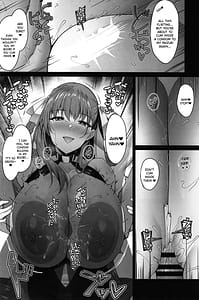 Page 16: 015.jpg | BIBIBIBI Type D | View Page!
