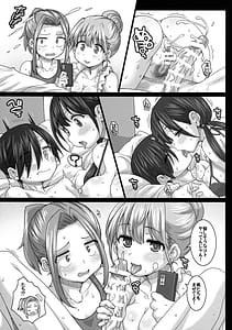 Page 4: 003.jpg | BIGWAVE | View Page!