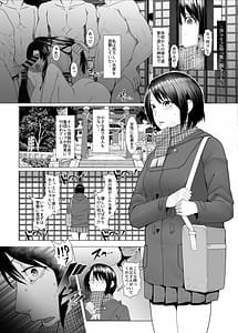 Page 4: 003.jpg | BIG Haramase no Shima Otome wa Kotou de Haramibara ni Naru | View Page!