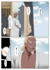 Page 2: 001.jpg | BIG TITS | View Page!