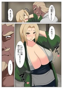 Page 4: 003.jpg | BIG TITS | View Page!