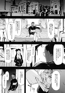 Page 5: 004.jpg | BITCH BITCH | View Page!