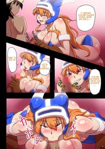 Page 4: 003.jpg | BITCH QUEST Gaiden Onna Kenshi Daisy Densetsu | View Page!