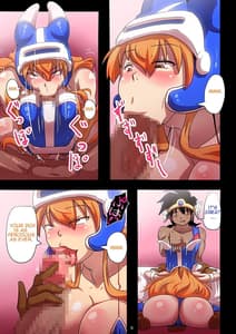 Page 5: 004.jpg | BITCH QUEST Gaiden Onna Kenshi Daisy Densetsu | View Page!