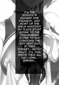 Page 3: 002.jpg | BJY | View Page!