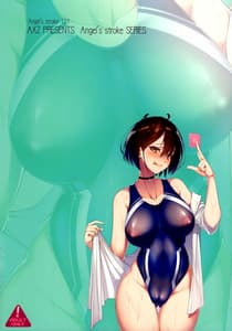 Page 15: 014.jpg | BJY | View Page!