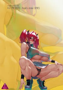 Page 14: 013.jpg | BJY2 | View Page!