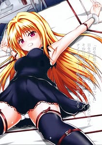 Page 6: 005.jpg | BLACK NIGHTMARE | View Page!