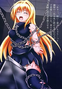 Page 9: 008.jpg | BLACK NIGHTMARE | View Page!