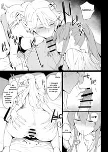 Page 12: 011.jpg | BLEND | View Page!