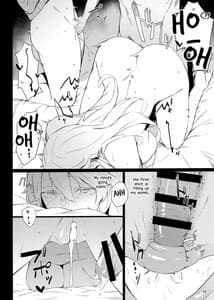 Page 15: 014.jpg | BLEND | View Page!