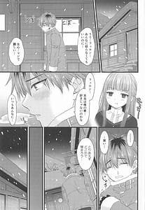 Page 4: 003.jpg | BLESSING and CURSE | View Page!