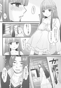 Page 5: 004.jpg | BLESSING and CURSE | View Page!