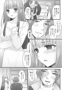 Page 6: 005.jpg | BLESSING and CURSE | View Page!