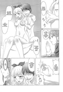 Page 5: 004.jpg | BLOOMING LUXURIA | View Page!