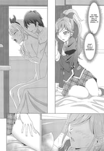 Page 6: 005.jpg | BLOOMING LUXURIA | View Page!