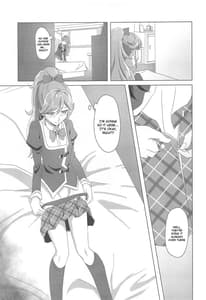 Page 7: 006.jpg | BLOOMING LUXURIA | View Page!