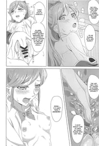 Page 10: 009.jpg | BLOOMING LUXURIA | View Page!