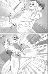 Page 11: 010.jpg | BLOOMING LUXURIA | View Page!