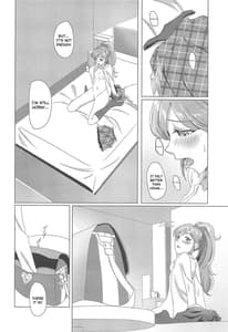 Page 12: 011.jpg | BLOOMING LUXURIA | View Page!