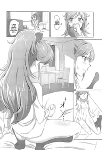 Page 14: 013.jpg | BLOOMING LUXURIA | View Page!