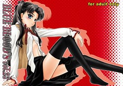 Page 1: 000.jpg | BLUE BLOODS Vol. 23 | View Page!