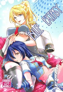 Page 1: 000.jpg | BLUE EXTASY | View Page!