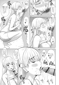 Page 6: 005.jpg | BLUE GOLD H | View Page!