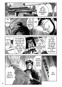 Page 3: 002.jpg | BLUE LEAF | View Page!