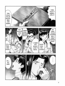 Page 4: 003.jpg | BLUE LEAF | View Page!