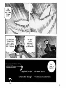 Page 8: 007.jpg | BLUE LEAF | View Page!