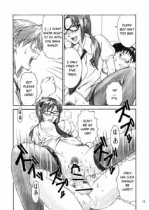 Page 10: 009.jpg | BLUE LEAF | View Page!