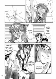 Page 13: 012.jpg | BLUE LEAF | View Page!