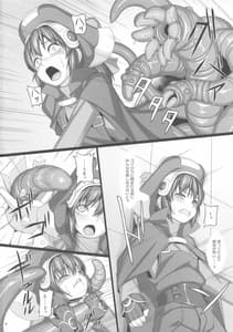 Page 3: 002.jpg | BLUE TOPAZ 3 | View Page!