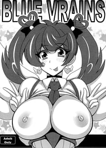 Read BLUE VRAINS with English Translation