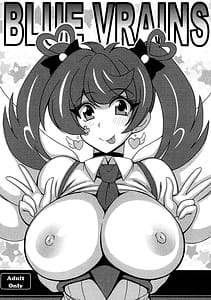 Page 1: 000.jpg | BLUE VRAINS | View Page!