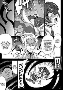 Page 10: 009.jpg | BLUE VRAINS | View Page!