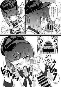 Page 9: 008.jpg | BLUE or RED! | View Page!