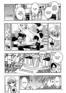 Page 8: 007.jpg | BOKUTACHIHA FUMINOMO ASUMIMO KAWAII | View Page!