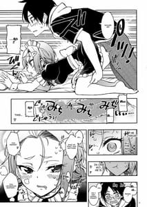 Page 10: 009.jpg | BOKUTACHIHA FUMINOMO ASUMIMO KAWAII | View Page!