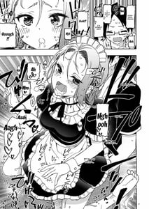 Page 16: 015.jpg | BOKUTACHIHA FUMINOMO ASUMIMO KAWAII | View Page!