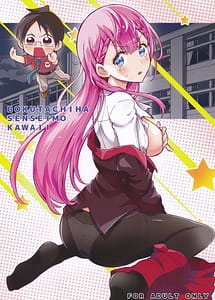 Read BOKUTACHIHA SENSEIMO KAWAII with English Translation