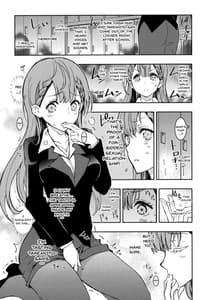 Page 6: 005.jpg | BOKUTACHIHA SENSEIMO KAWAII | View Page!