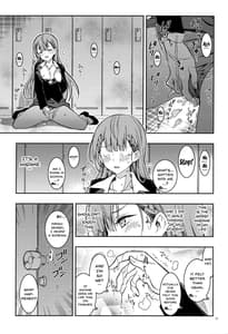 Page 13: 012.jpg | BOKUTACHIHA SENSEIMO KAWAII | View Page!