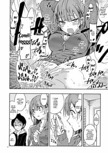 Page 9: 008.jpg | BOKUTACHIHA SENSEIMO URUKAMO KAWAII 2 | View Page!